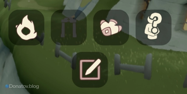 Базовые действия в меню эмоций