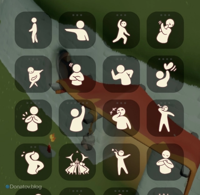 Основной раздел меню эмоций с обычными одиночными выражениями