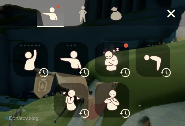 Верхняя часть меню эмоций: раздел «истории»