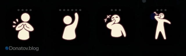 Выражения с несколькими разблокированными уровнями в меню эмоций