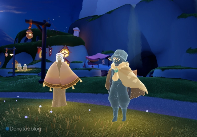 Странствующие духи в Доме