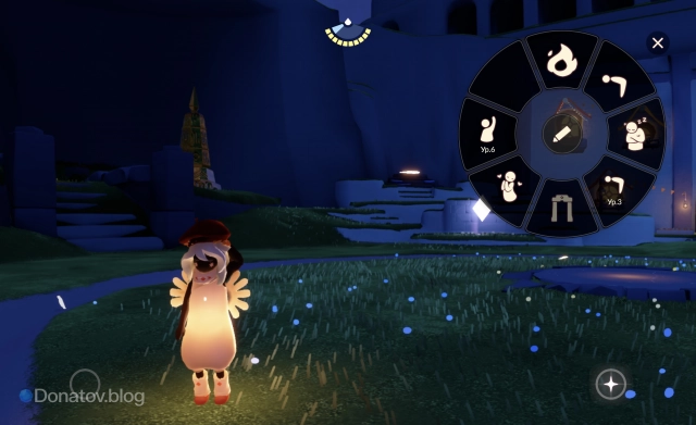 Меню быстрого доступа к избранным выражениям