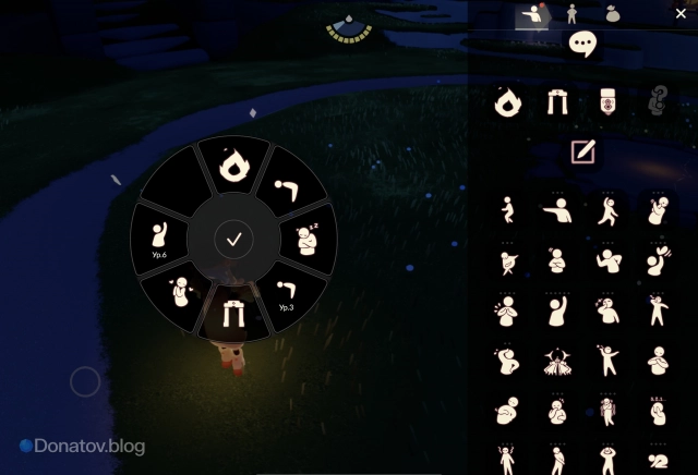 Режим редактирования в меню быстрого доступа