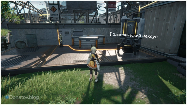 Электрический нексус и ящики