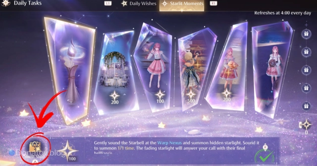 Икона Starlit Shop в меню