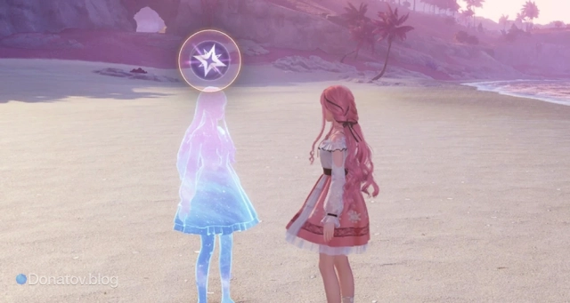 Как взаимодействовать с Starlit Shadows