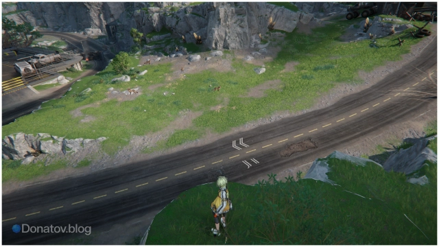 Перейдите дорогу