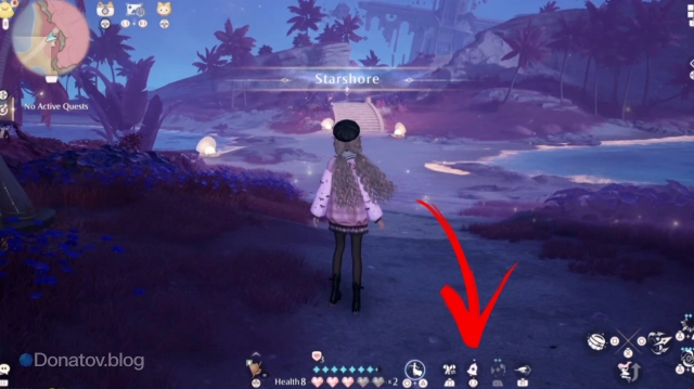 Где найти Starbell