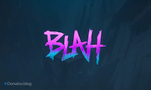 Граффити BLAH