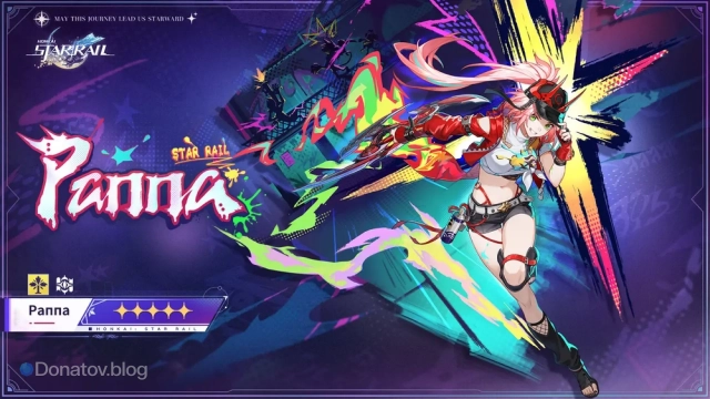 Официальное представление Раппы в «ХСР»