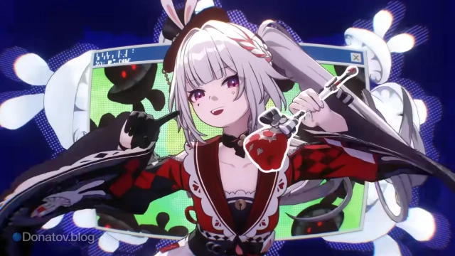 Искра: трейлер «Бредни»