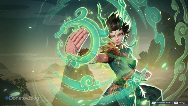 Мантис в облике «Нефритовая дева»