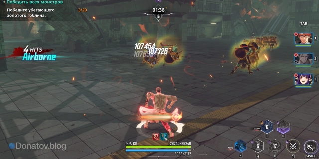 Кристофер Рид в данже Прорыва Врат