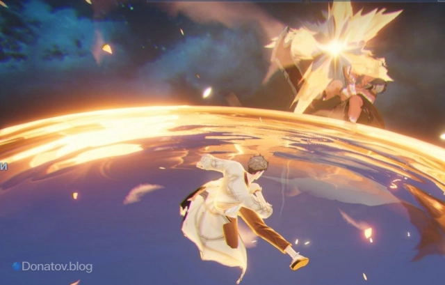 Базовый навык «Нитропинок»