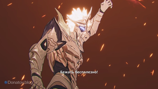 Визуальный вид «Проявление духовного тела» Кристофера Рида