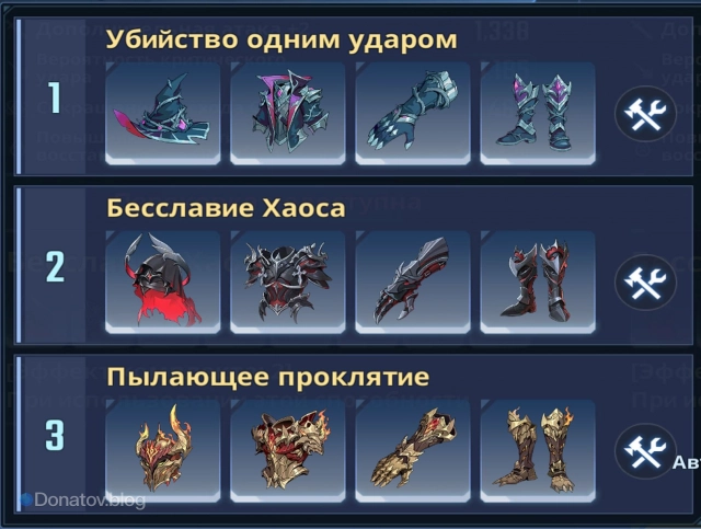 Артефакты для Кристофера Рида