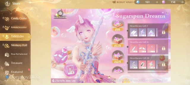 Страница Sugarspun Dreams в Infinity Nikki