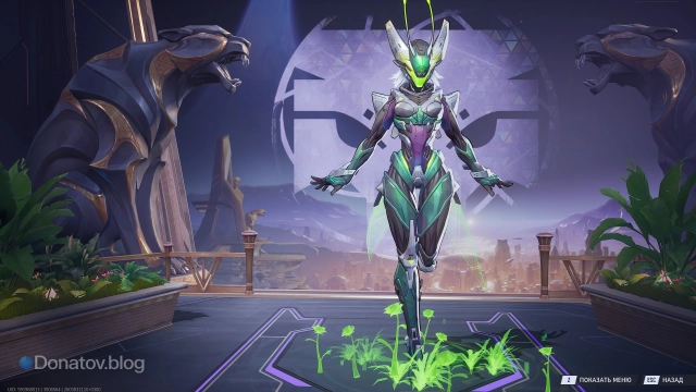 Мантис в облике «Галактические крылья»