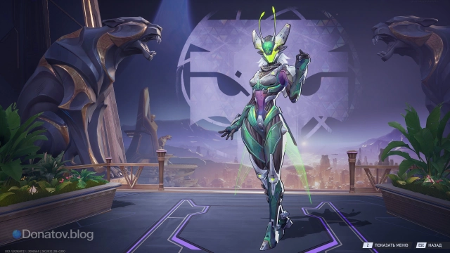 Костюм «Галактические крылья»