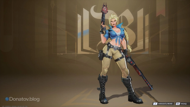 Эльза Бладстоун в костюме «Молодая кровь»