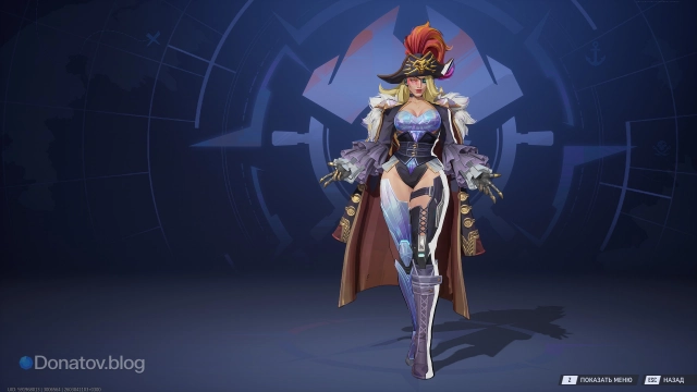 Эмма Фрост в облике «Чёрная королева мародёров»