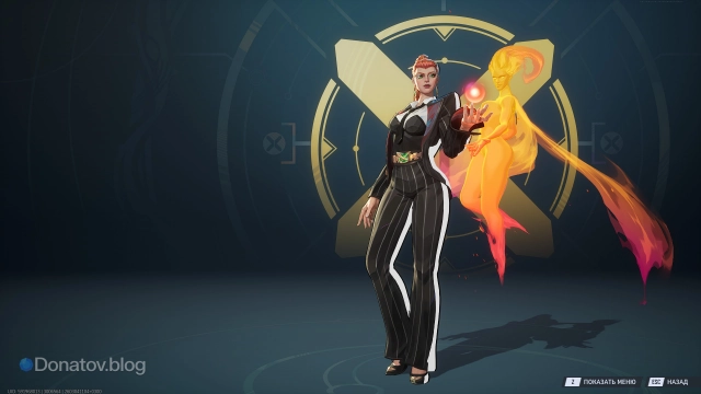 Феникс в образе «Трон весны»