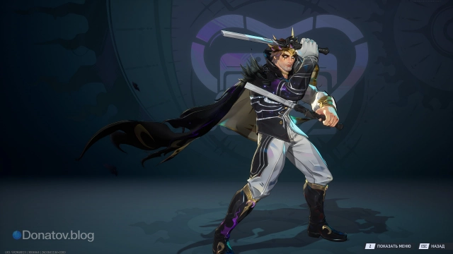 Костюм «Рыцарь затмения»