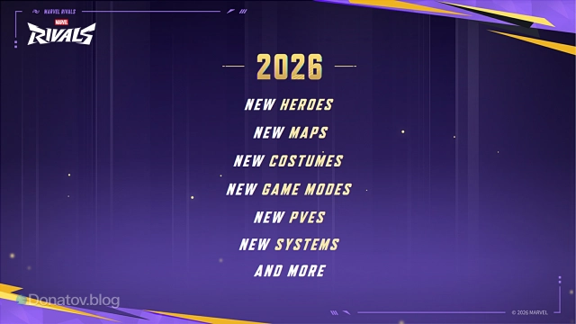 Планы Marvel Rivals на 2026 год