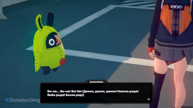 Амиллион — настоящий добытчик денни для «Хитрых зайцев»