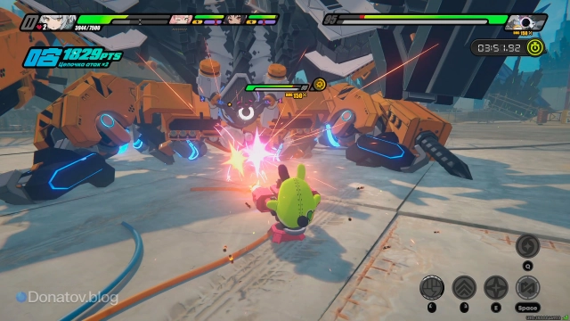 Цепочка атак Амиллиона