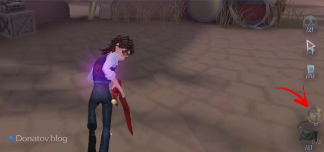 Иконка Gaonera Pass