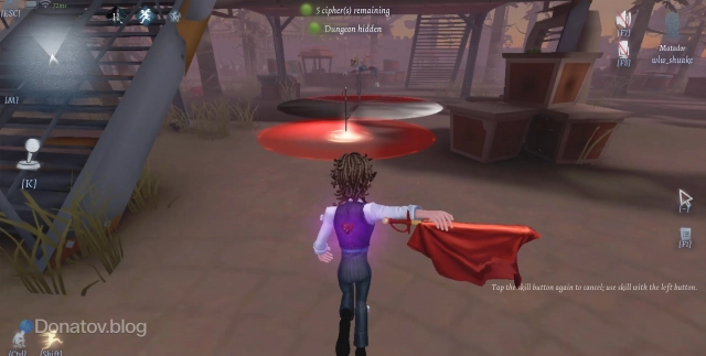 Матадор убегает от охотника в Identity V