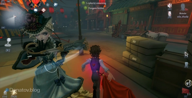 Матадор в матче в Identity V