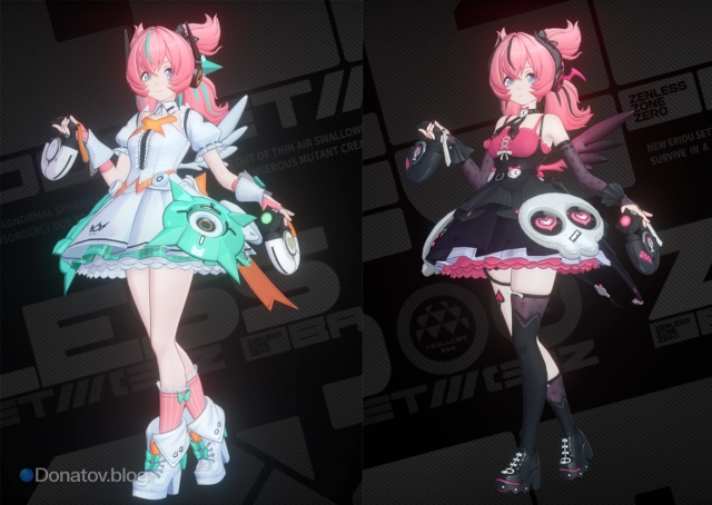 Сравнение скинов Арии в человеческой форме спереди