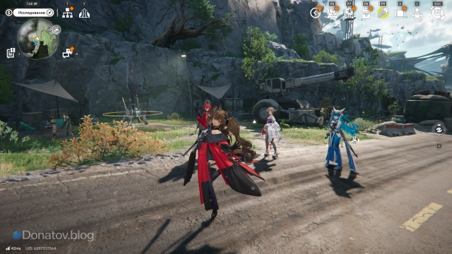 Команды в Arknights: Endfield