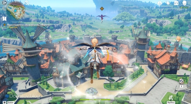 Погоня за Эмбер в роли Фатуи