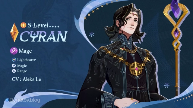 Сайран в AFK Journey