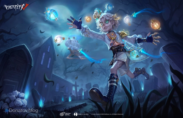 Unidentified Phenomena в Identity V