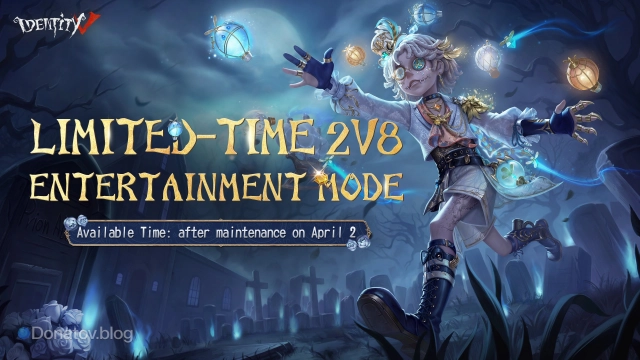 Анонс нового временного режима