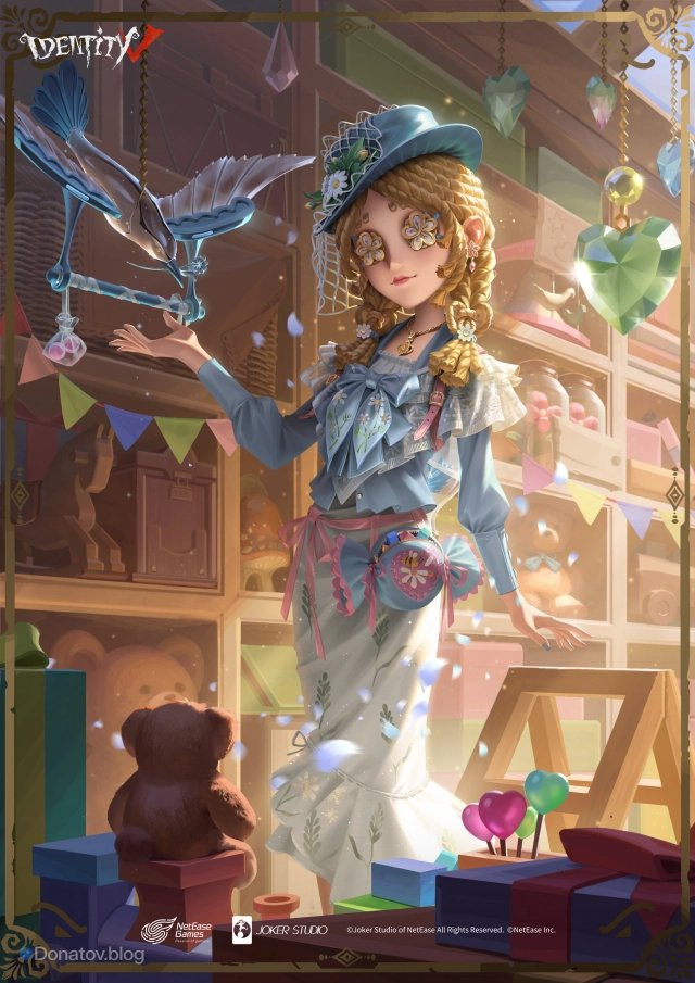 Костюм серии ONCE выжившей Toy Merchant