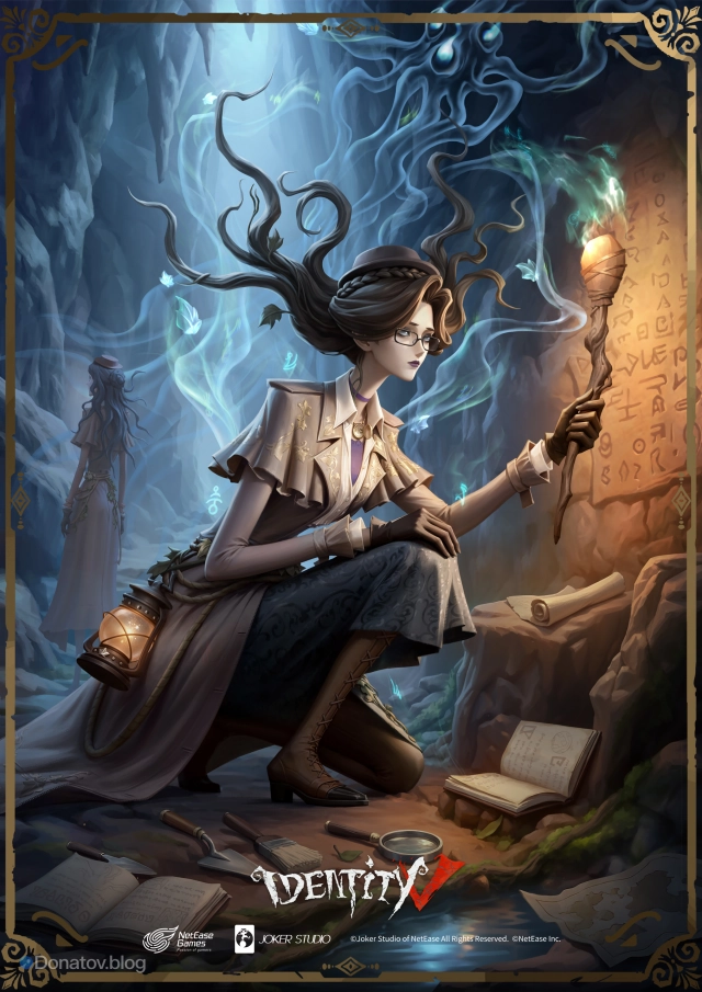 Костюм серии ONCE хантера The Shadow