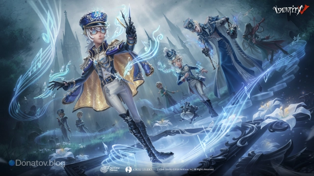 Вторая сфера 42 сезона