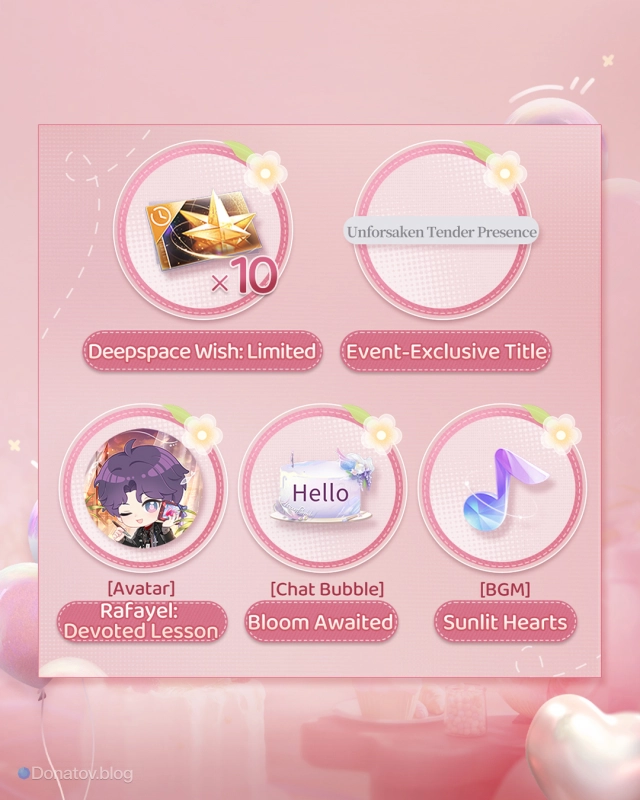 Некоторые из наград магазина Softshine Shop