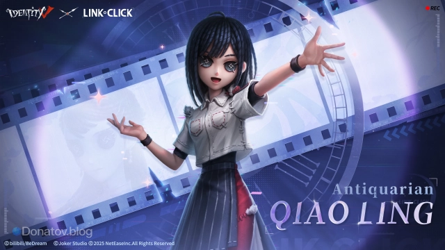 Qiao Ling в Identity V