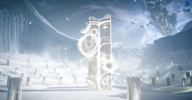 Монолитное сооружение Arknights: Endfield