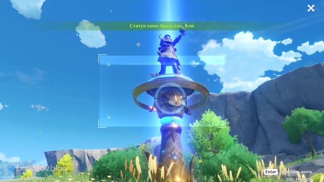 Статуя архонта в виде Кли