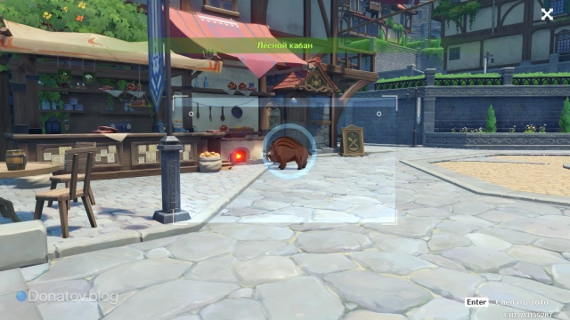 Кабан у печи