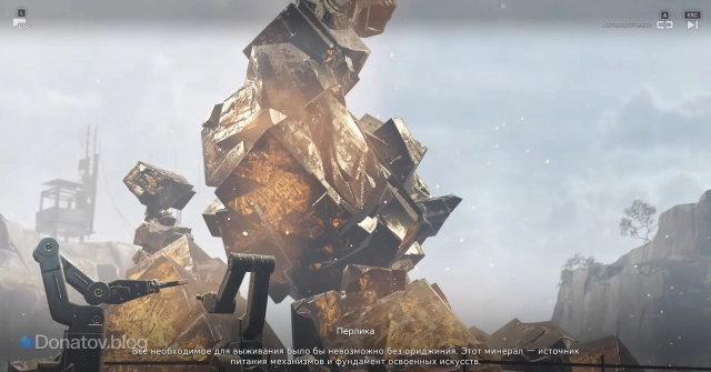 Ориджиний в Arknights: Endfield