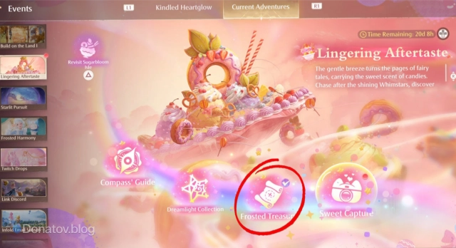 Как найти раздел Frosted Treasury в Infinity Nikki