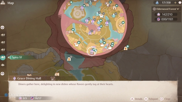 Телепорт Grace Dining Hall